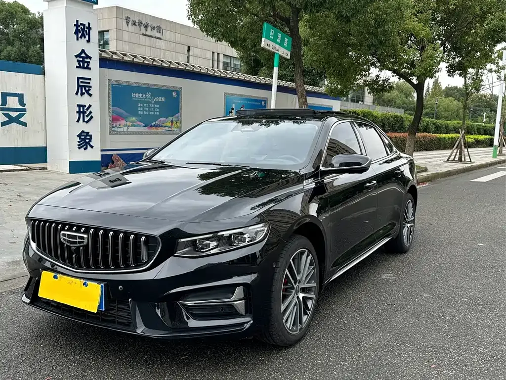 Geely Xingrui 2022 из CN, фото 1