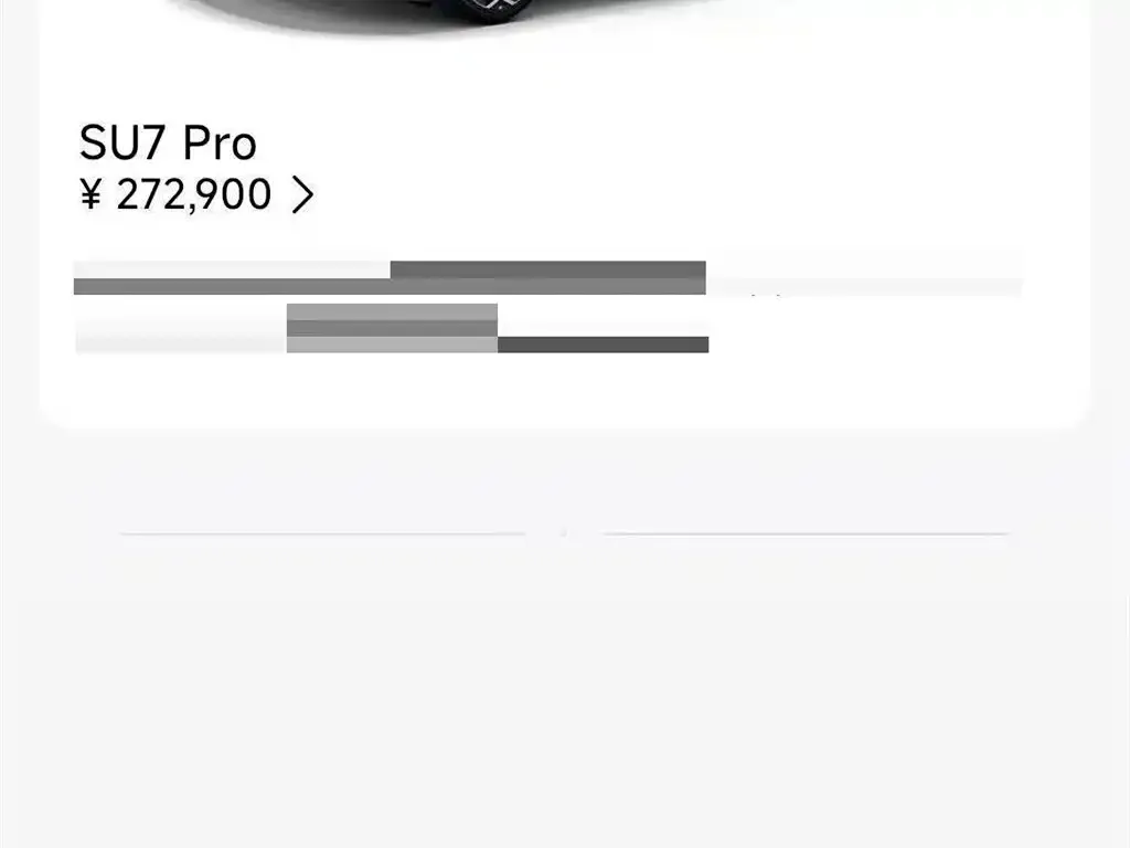 Xiaomi SU7 2025 из CN, фото 10