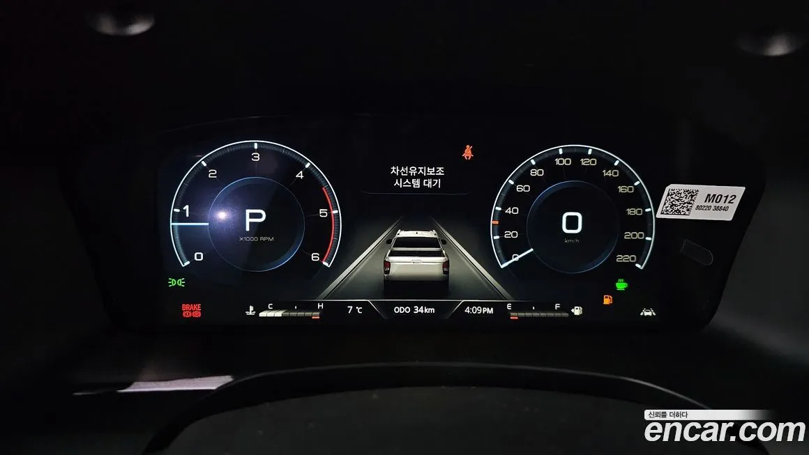 KG Mobility (Ssangyong) Musso 2026 из KR, фото 8