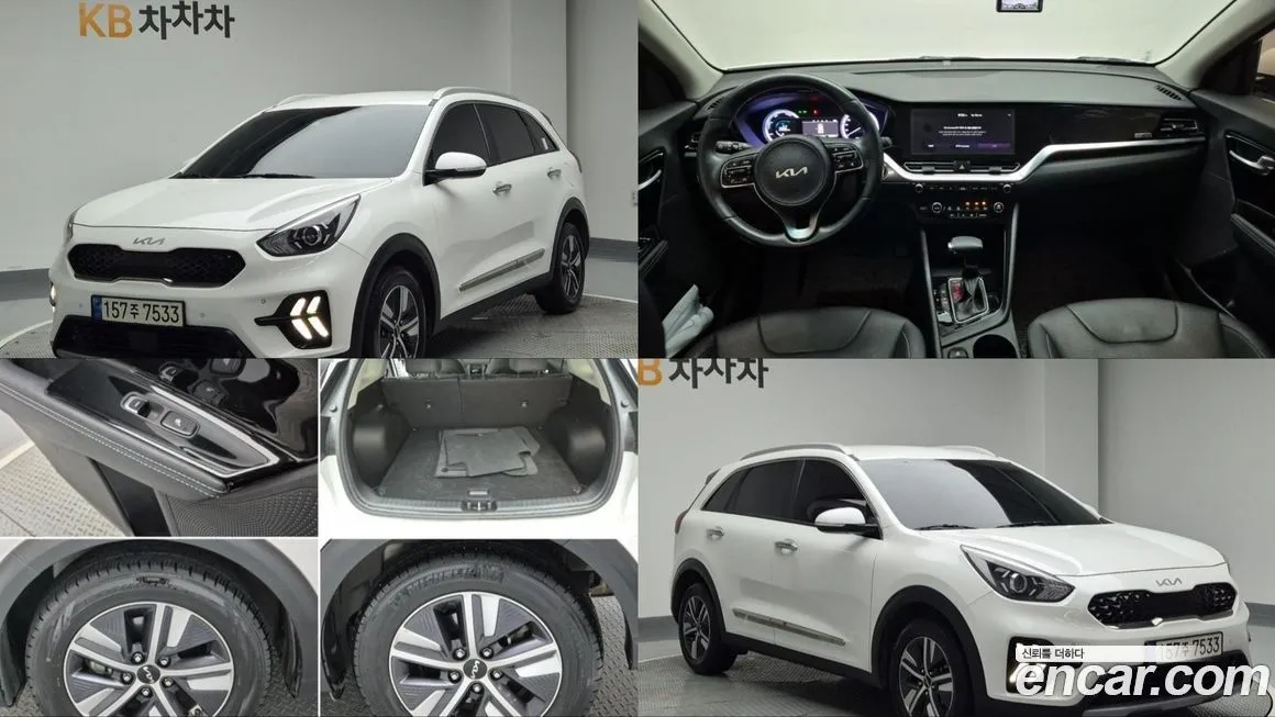 Kia Niro — фото 1