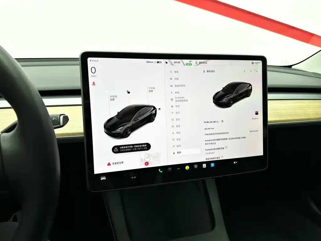 Tesla Model 3 — фото 4