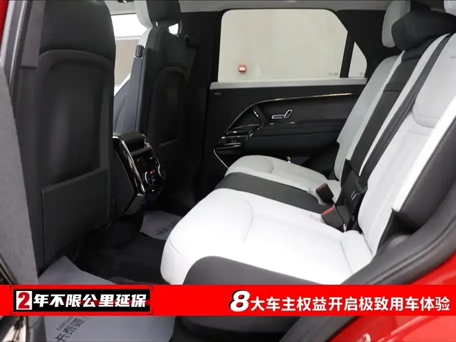 Land Rover Sport PHEV — фото 6