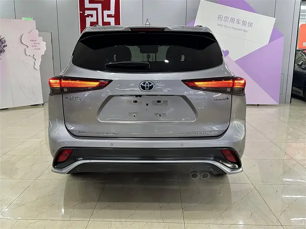 Toyota Crown Kluger 2022 из CN, фото 5