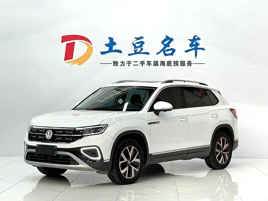Volkswagen Tayron 2022 из CN, фото 1