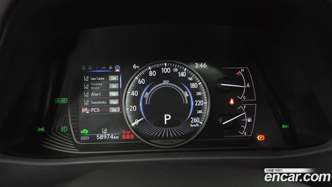 Lexus UX 2021 из KR, фото 8