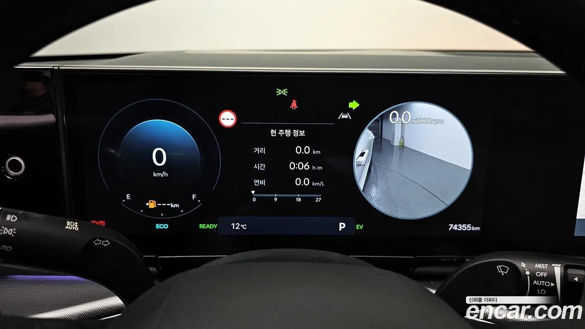 Hyundai Grandeur 2023 из KR, фото 8