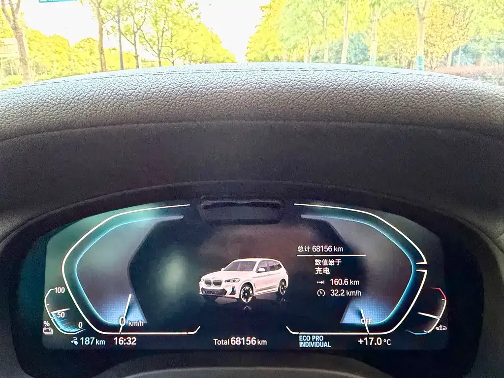 BMW iX3 — фото 6