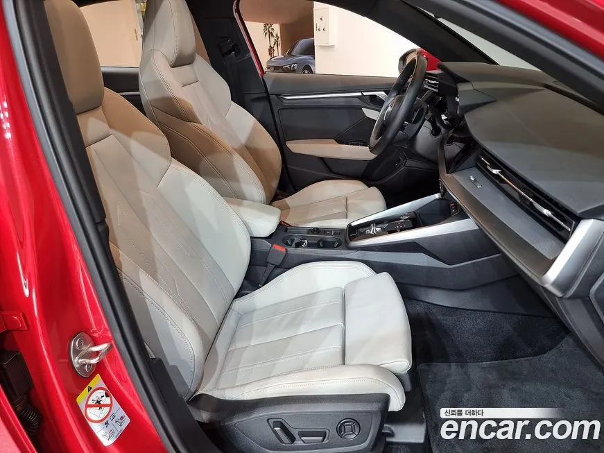 Audi A3 2023 из KR, фото 10