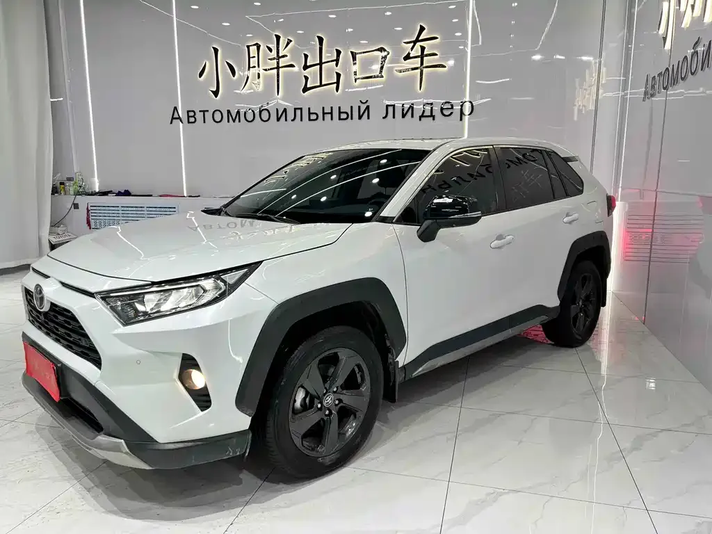 Toyota RAV4 2022 из CN, фото 1