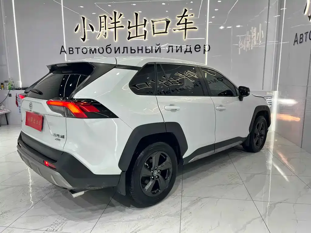 Toyota RAV4 2022 из CN, фото 5