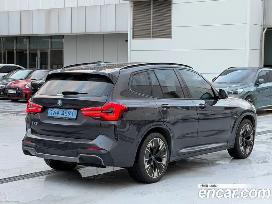 BMW iX3 — фото 2