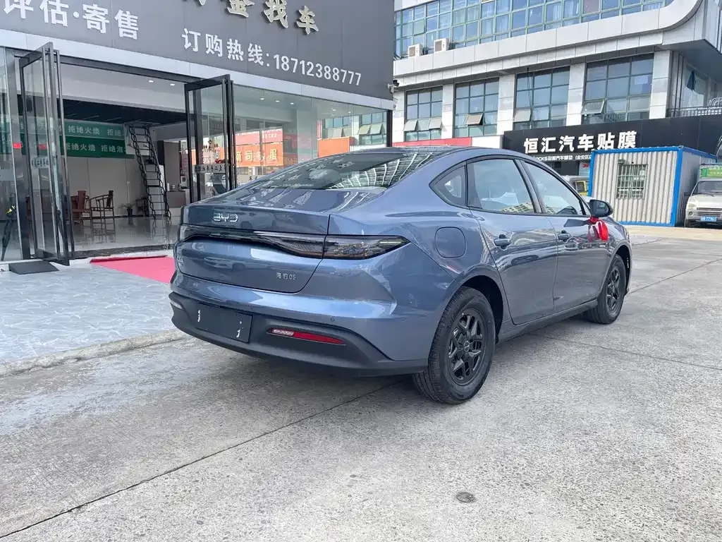 BYD Seal 05 DM-i — фото 9