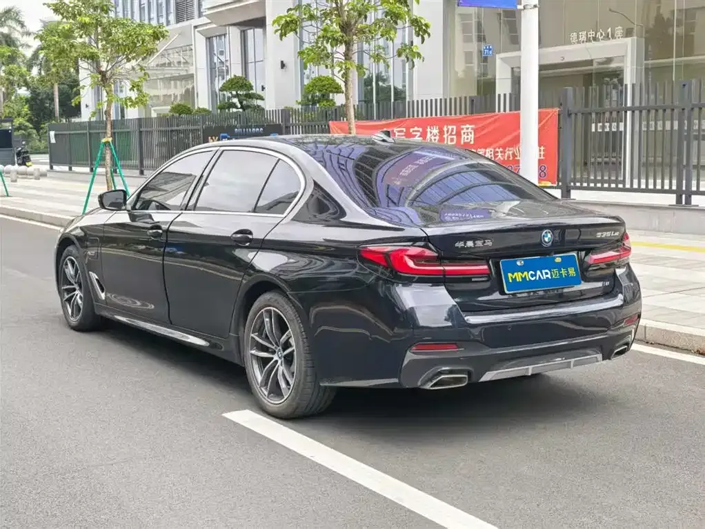 BMW 5 Series New Energy — фото 4
