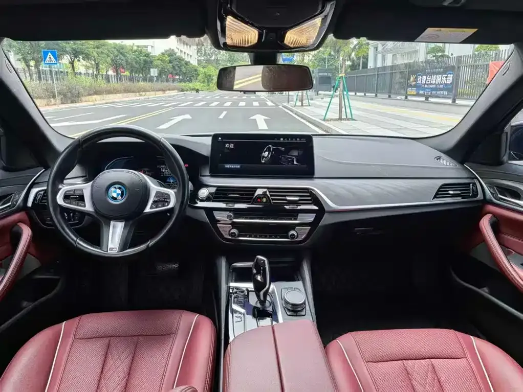 BMW 5 Series New Energy — фото 7