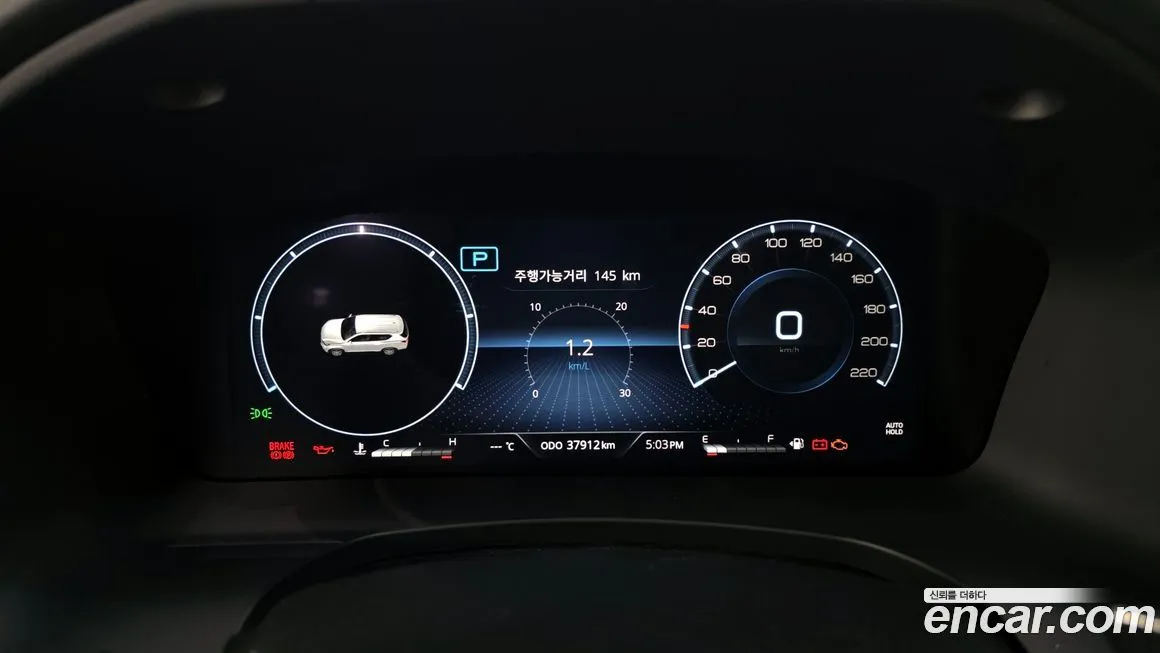 KG Mobility (Ssangyong) Rexton — фото 8