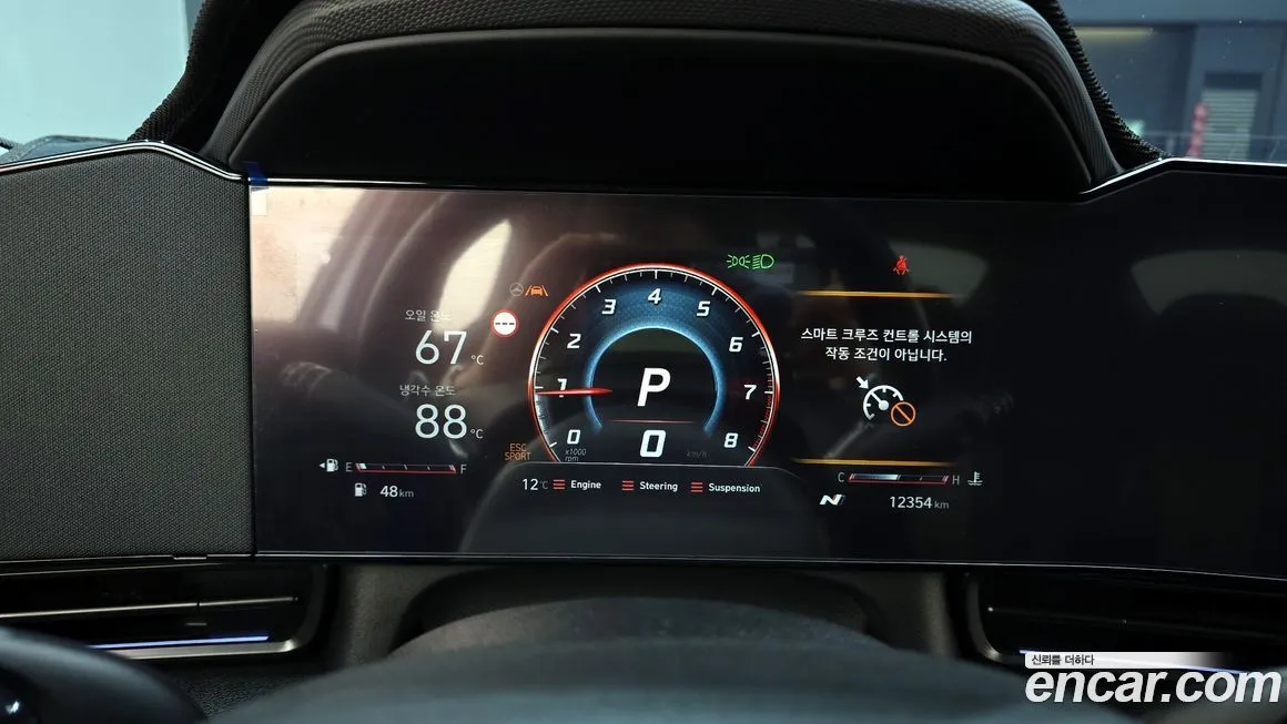 Hyundai AVANTE 2025 из KR, фото 8