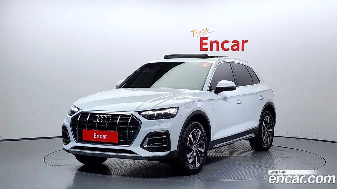 Audi Q5 2023 из KR, фото 1