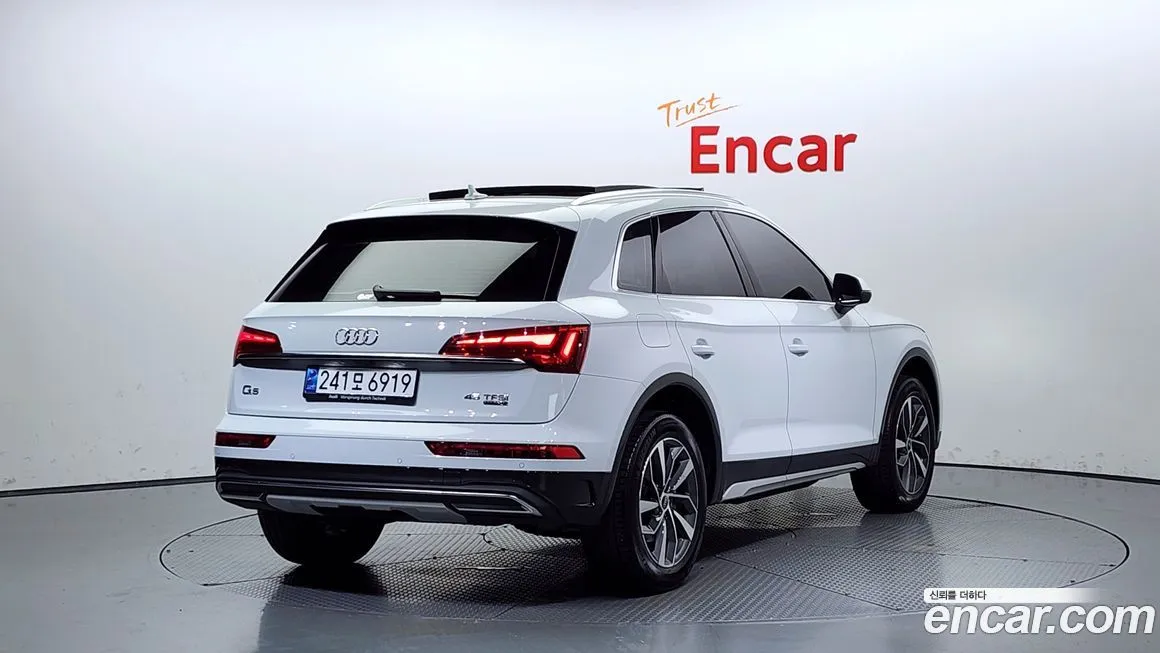 Audi Q5 2023 из KR, фото 2