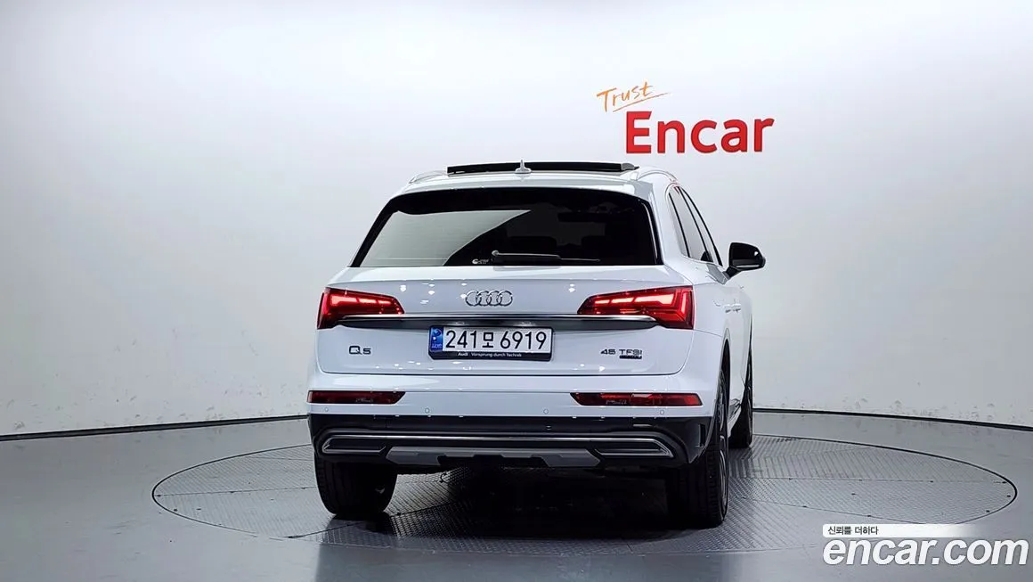 Audi Q5 2023 из KR, фото 4