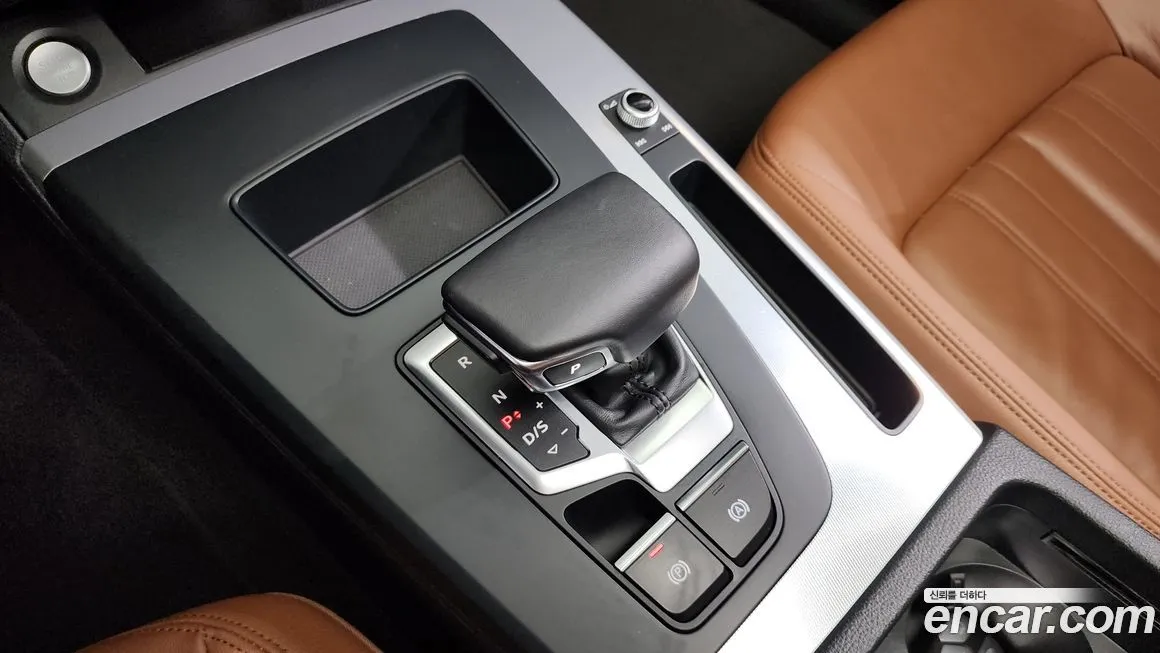 Audi Q5 2023 из KR, фото 9