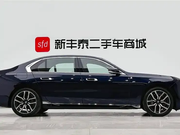 BMW 7 Series 2023 из CN, фото 3