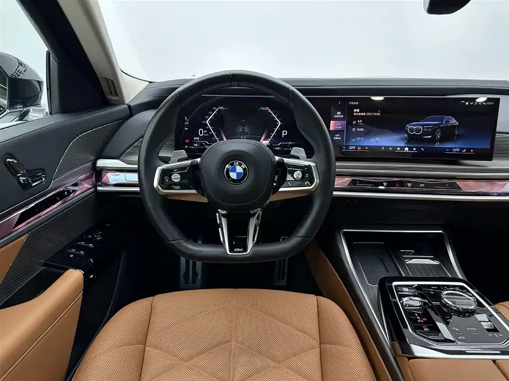 BMW 7 Series 2023 из CN, фото 9