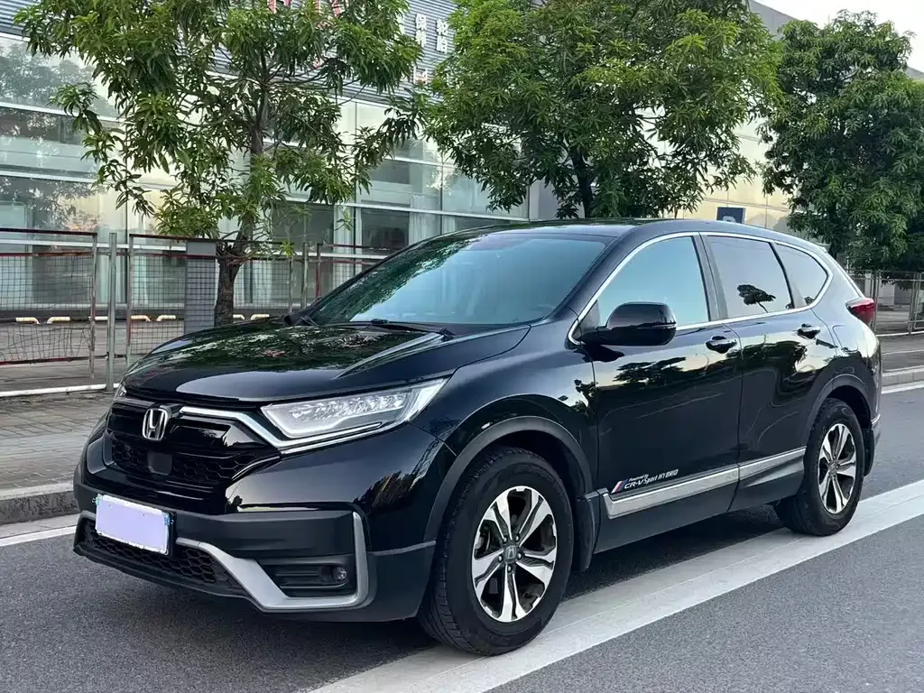 Honda CR-V 2022 из CN, фото 1