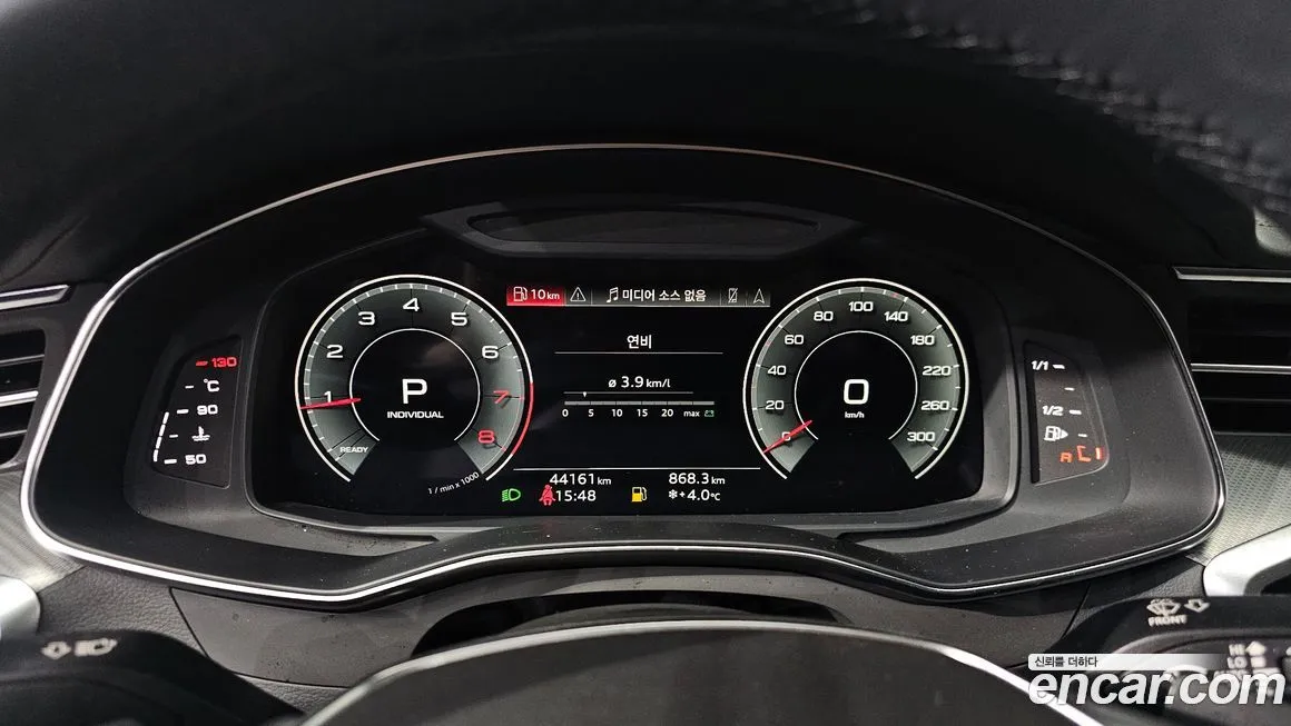 Audi A6 2023 из KR, фото 8