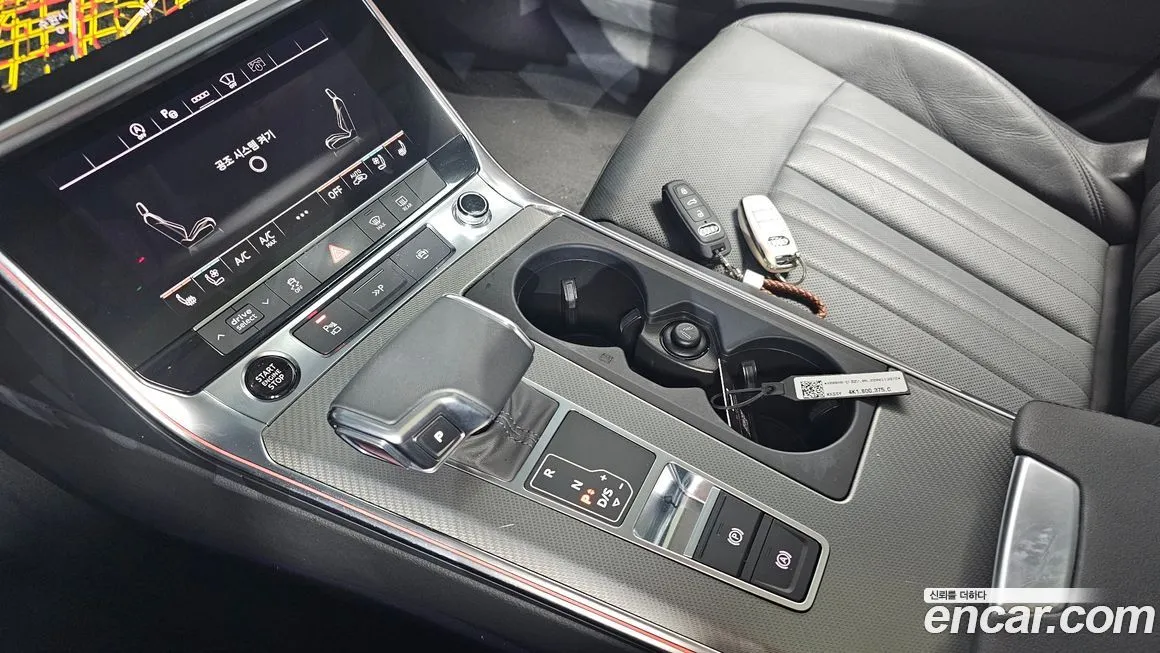 Audi A6 2023 из KR, фото 9