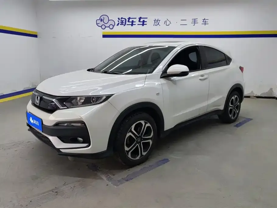 Honda XR-V — фото 1