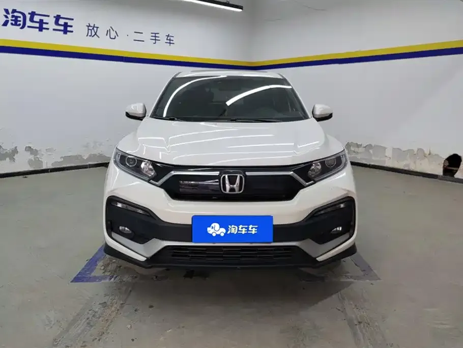 Honda XR-V — фото 2