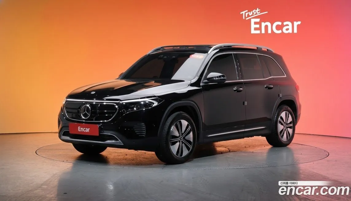 Mercedes-Benz EQB