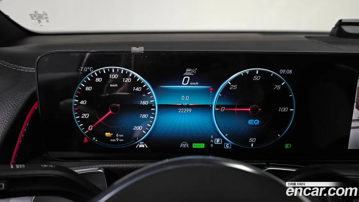 Mercedes-Benz EQB 2024 из KR, фото 8