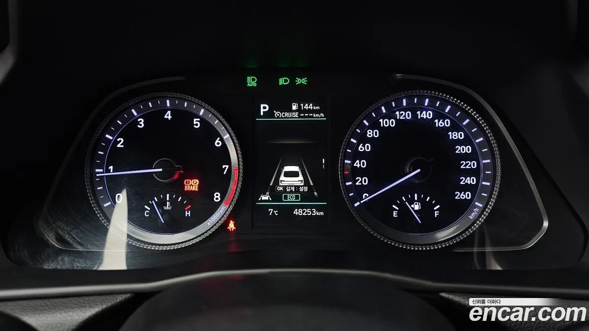 Hyundai Sonata 2022 из KR, фото 8