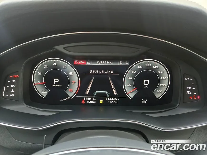 Audi A6 2022 из KR, фото 6