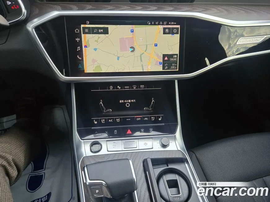Audi A6 2022 из KR, фото 9