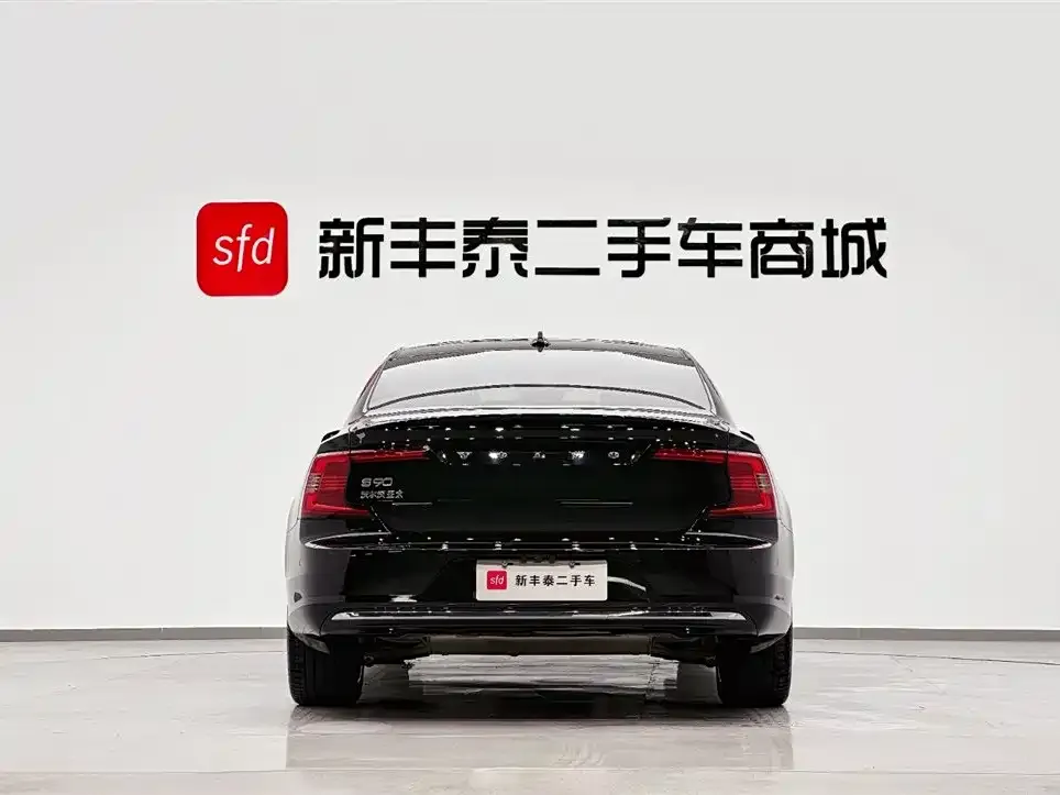 Volvo S90 2023 из CN, фото 7