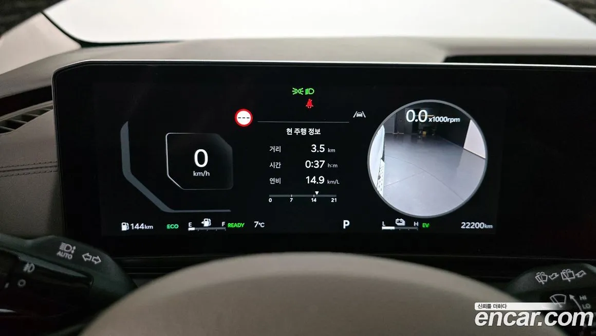 Kia Carnival 2024 из KR, фото 8