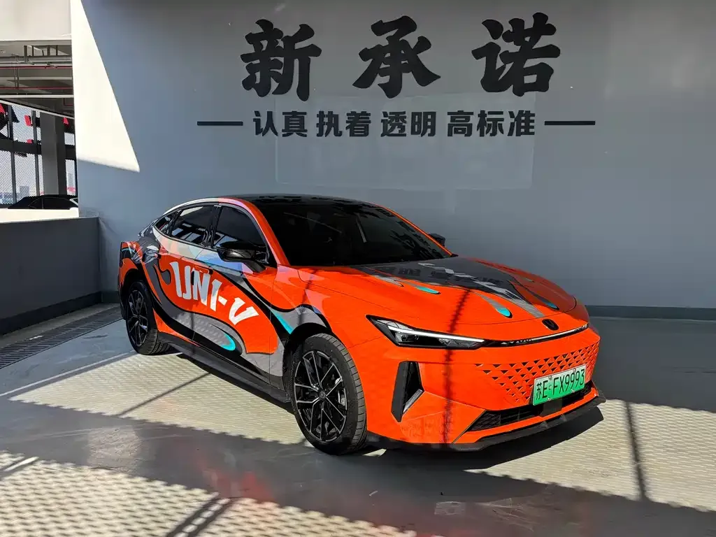 Changan UNI-V iDD 2024 из CN, фото 3