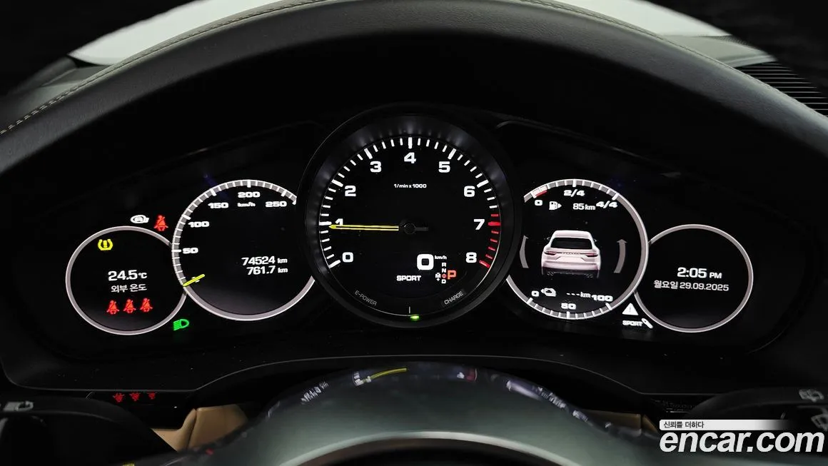 Porsche Cayenne 2021 из KR, фото 8