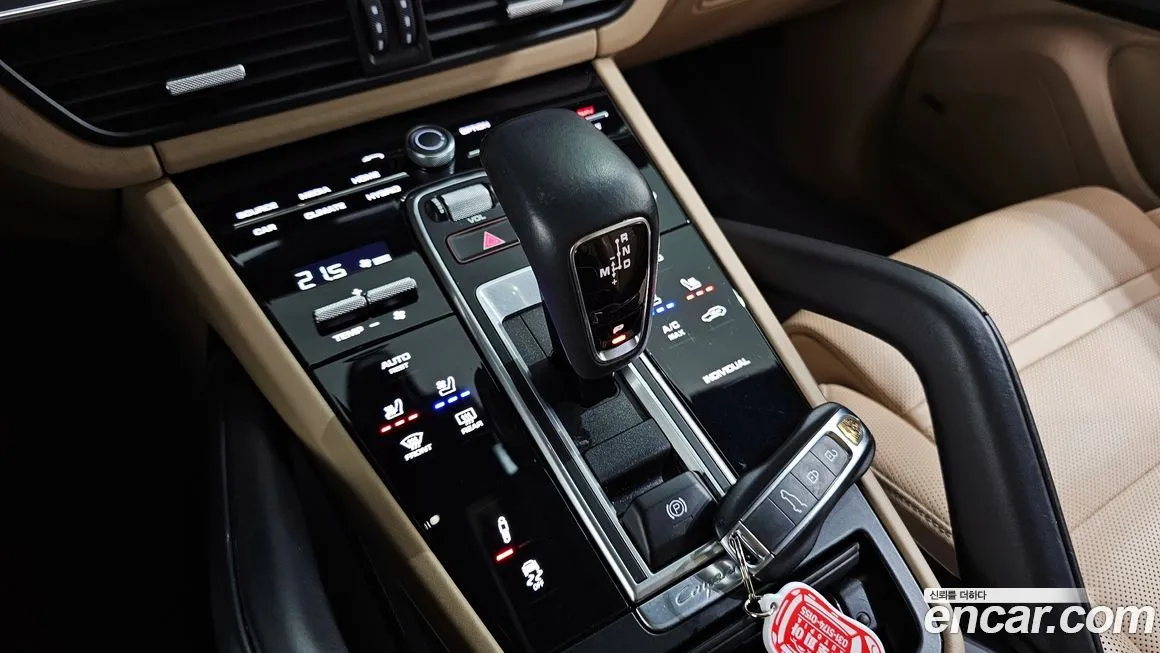 Porsche Cayenne 2021 из KR, фото 9