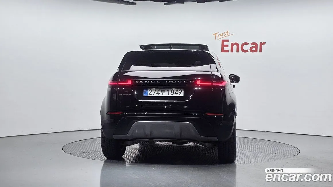 [object Object] Range Rover Evoque 2024 из KR, фото 4