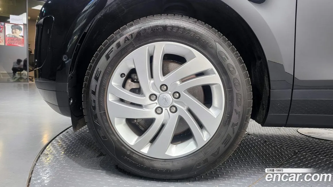 [object Object] Range Rover Evoque 2024 из KR, фото 5