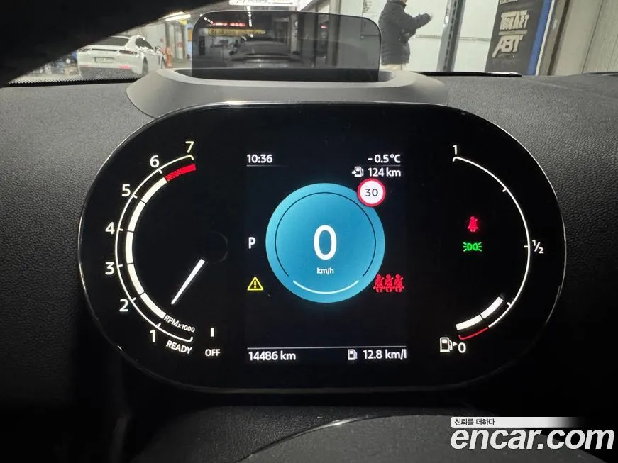 Mini Countryman 2023 из KR, фото 6