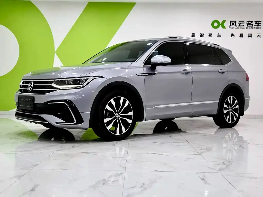 Volkswagen Tiguan L 2022 из CN, фото 1