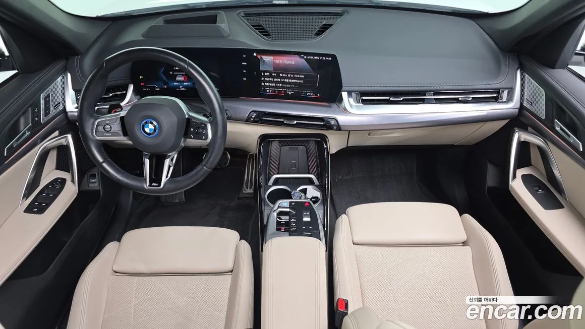 BMW iX1 2024 из KR, фото 7
