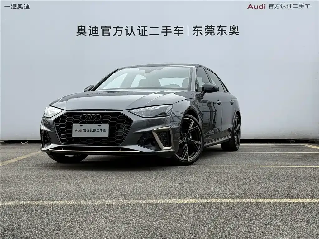 Audi A4L 2024 из CN, фото 1