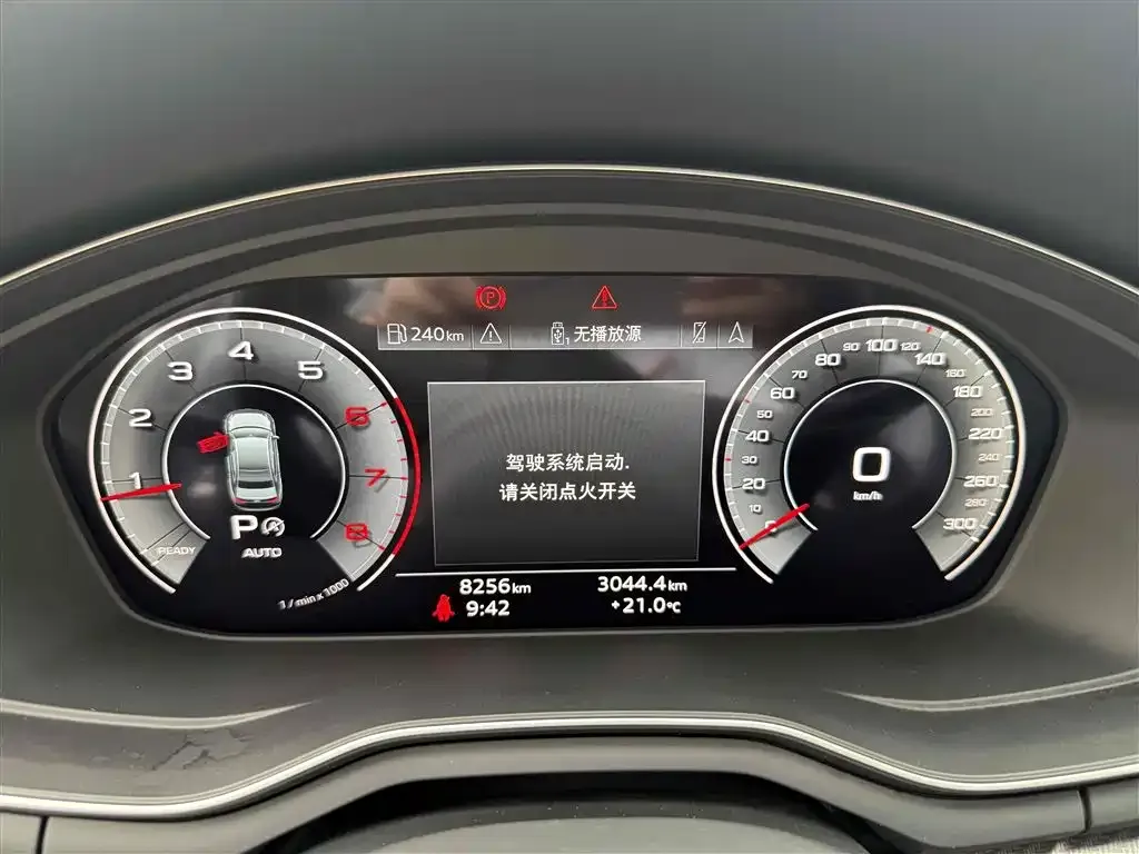 Audi A4L 2024 из CN, фото 10