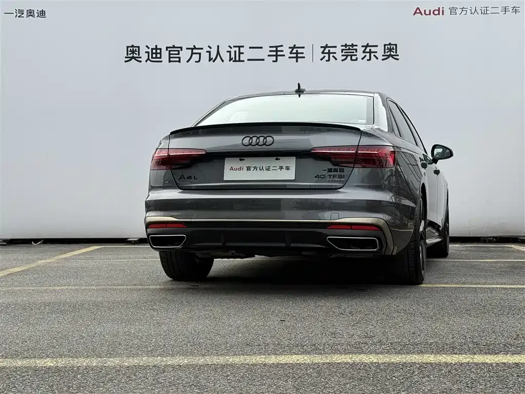 Audi A4L 2024 из CN, фото 4