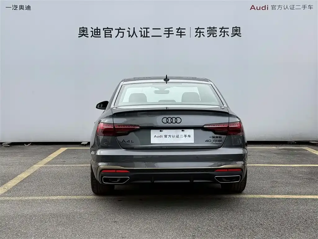 Audi A4L 2024 из CN, фото 5